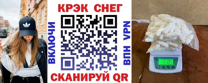 Cocaine Колумбийский  купить наркотик  Юрьевец 