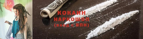 МДПВ Красноперекопск
