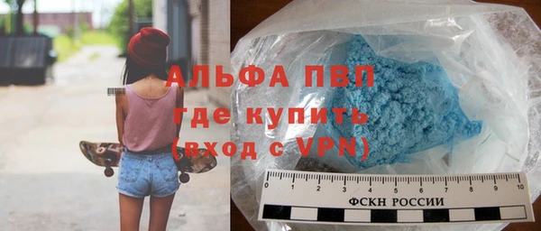 гидропоника Краснослободск