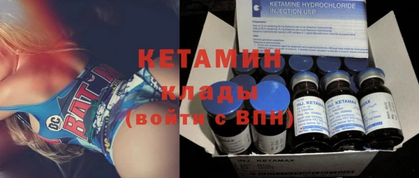 прущие крисы Краснотурьинск