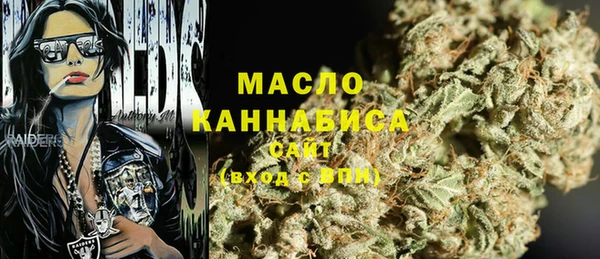 наркотики Липки