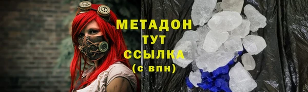 МДПВ Красноперекопск