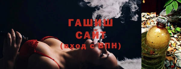 гидропоника Краснослободск