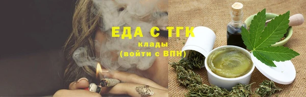 МДПВ Красноперекопск
