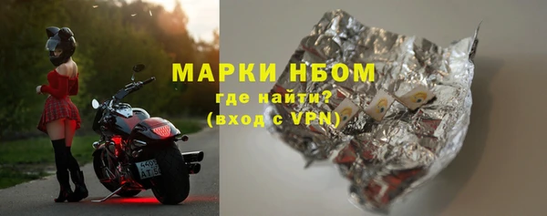 МДПВ Красноперекопск