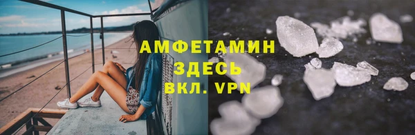 MESCALINE Нея