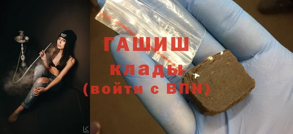 прущие крисы Краснотурьинск