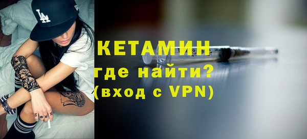 гидропоника Краснослободск