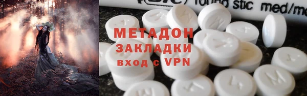 меф VHQ Лихославль