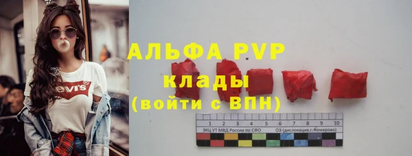МДПВ Красноперекопск
