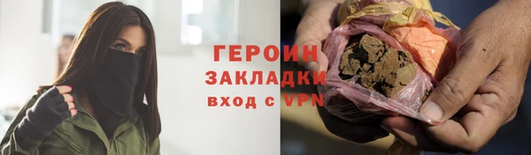 а пвп мука Нефтегорск
