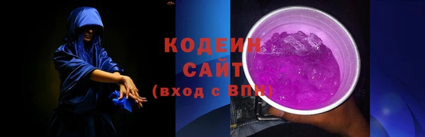 гидропоника Краснослободск