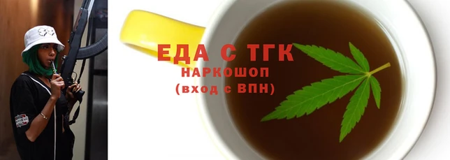 МДПВ Красноперекопск
