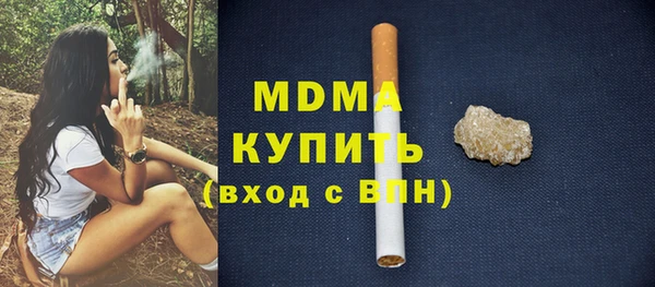 прущие крисы Краснотурьинск