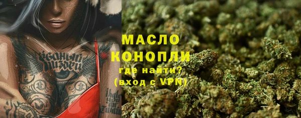 МДПВ Красноперекопск