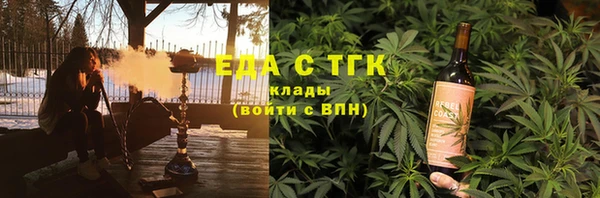 гидропоника Краснослободск