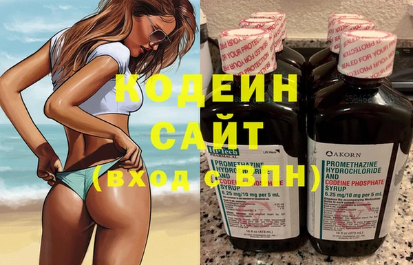 а пвп мука Нефтегорск