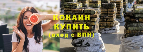 МДПВ Красноперекопск