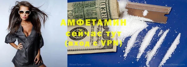 прущие крисы Краснотурьинск