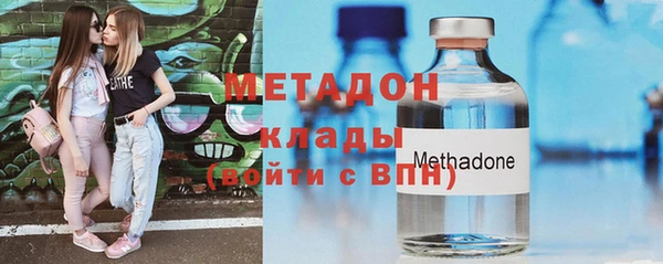 гидропоника Краснослободск
