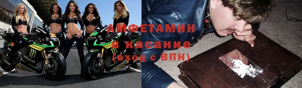 гидропоника Краснослободск