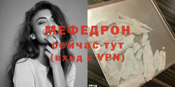 наркотики Липки