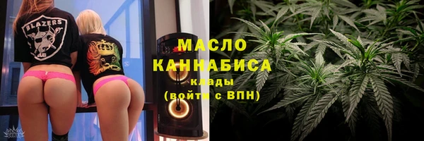 гидропоника Краснослободск