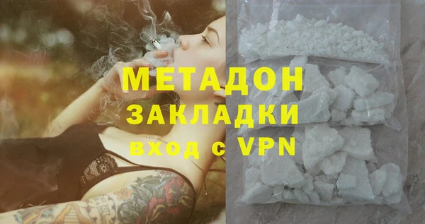 гидропоника Краснослободск