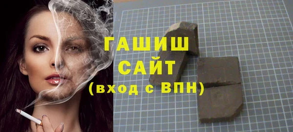 МДПВ Красноперекопск