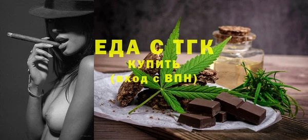 наркотики Липки