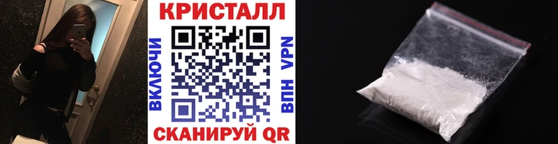 сайты даркнета Telegram  Юрьевец  МЕТАМФЕТАМИН пудра 