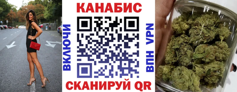 Каннабис MAZAR  Юрьевец 